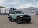 2026 Jeep Wrangler WRANGLER 2-DOOR WILLYS