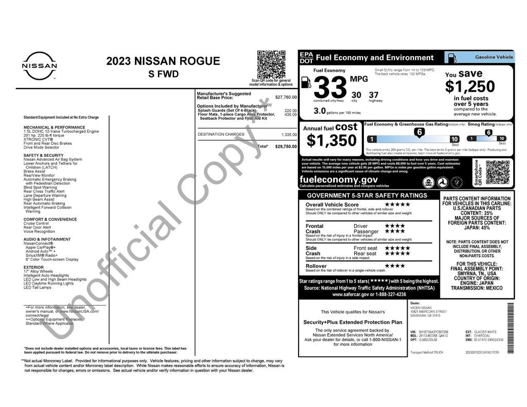 2023 Nissan Rogue S