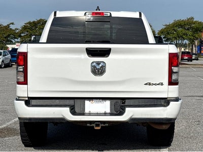 2023 RAM 1500 Tradesman
